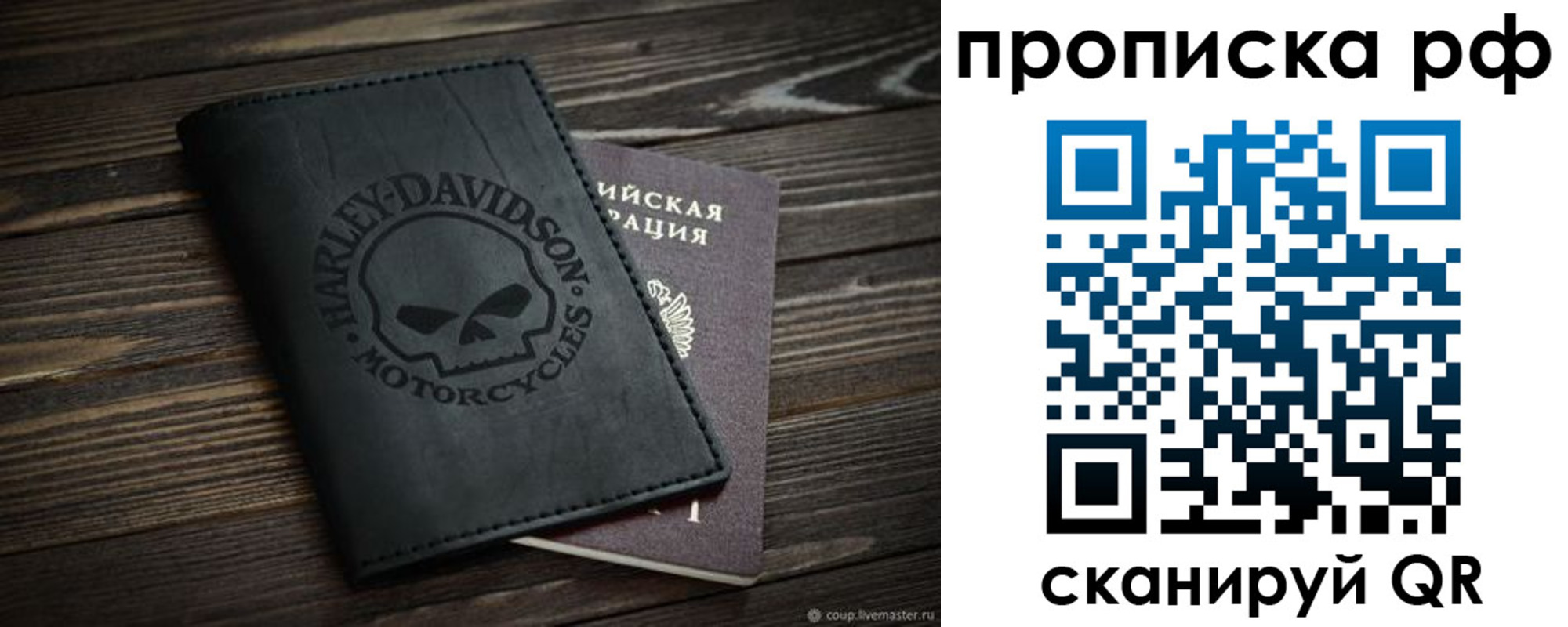 форма 3 в Выксе